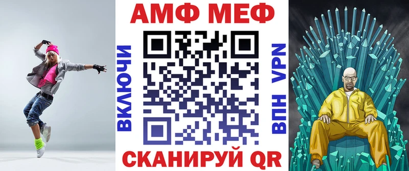 где найти наркотики  Суровикино  Amphetamine VHQ 