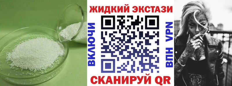 Бутират бутик  ссылка на мегу зеркало  Суровикино 