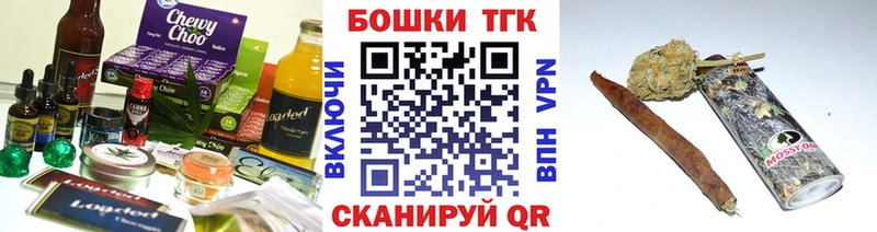 ссылка на мегу рабочий сайт  Суровикино  мориарти состав  Печенье с ТГК марихуана 