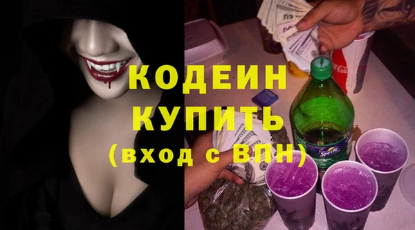 хмурый Киреевск