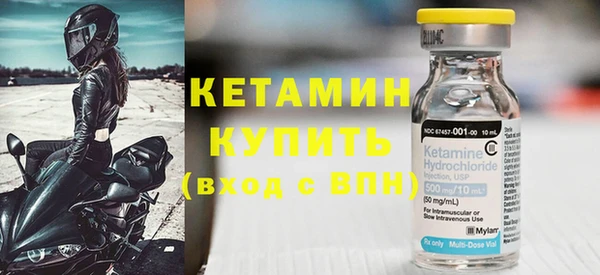 хмурый Киреевск