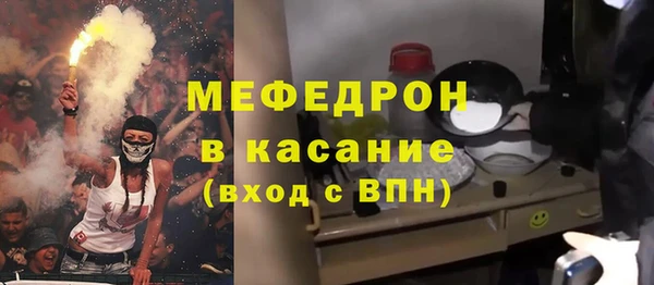 хмурый Киреевск