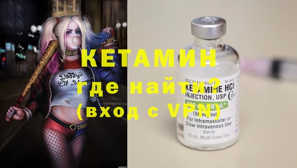 каннабис Киренск