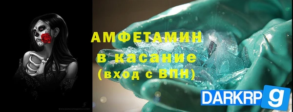 хмурый Киреевск