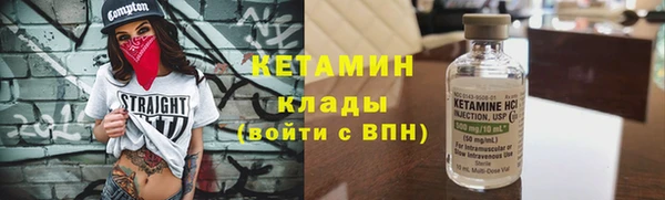 каннабис Киренск