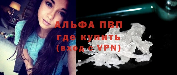 каннабис Киренск
