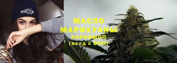 соль ск Александровское