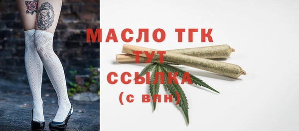 хмурый Киреевск