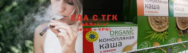героин Кинешма