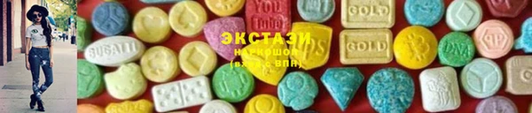 героин Кинешма