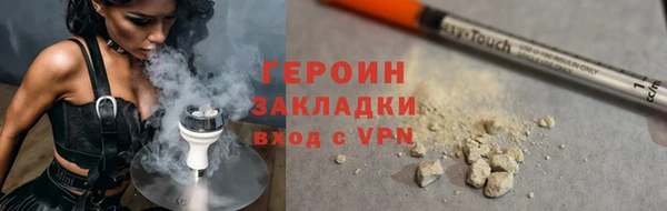 хмурый Киреевск
