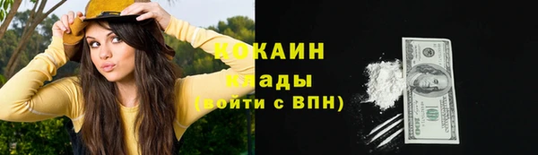 каннабис Киренск