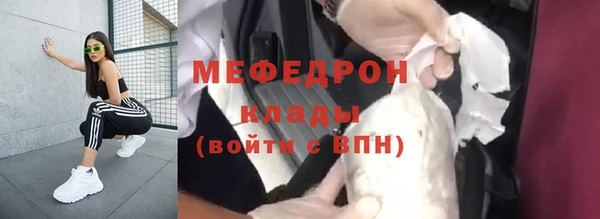 каннабис Киренск