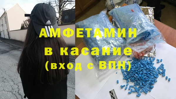 героин Кинешма