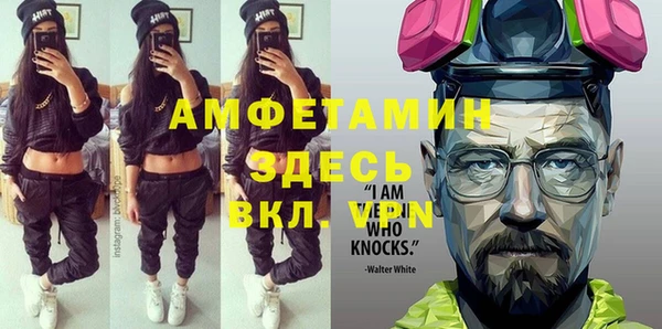 каннабис Киренск