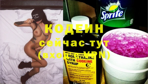 каннабис Киренск