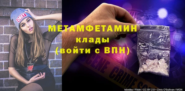 хмурый Киреевск