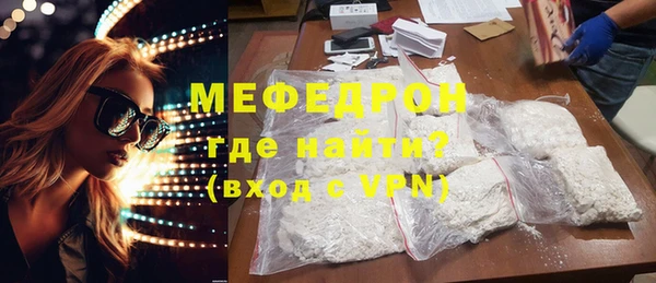 хмурый Киреевск