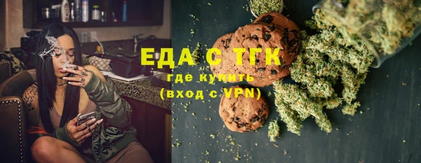 каннабис Киренск