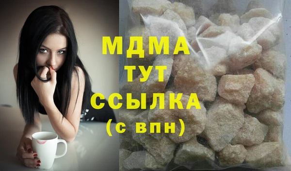каннабис Киренск