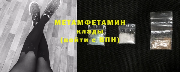 хмурый Киреевск