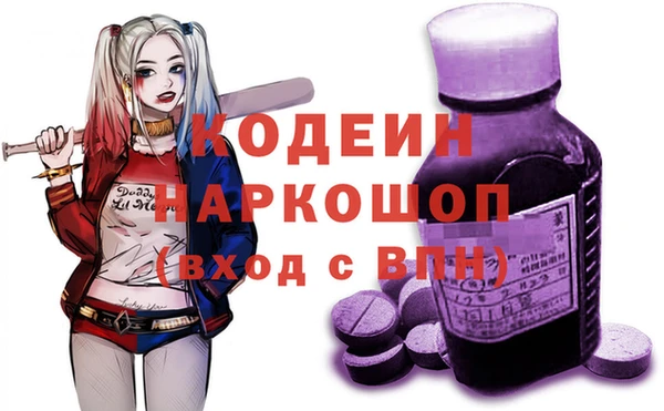 хмурый Киреевск