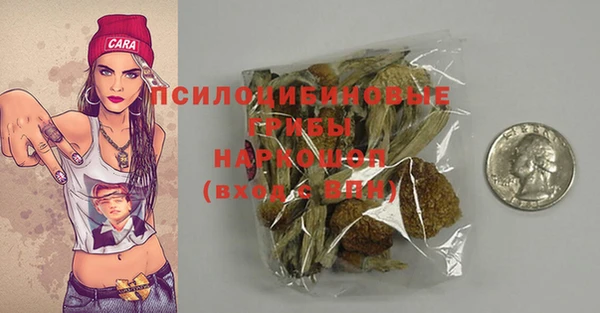 каннабис Киренск