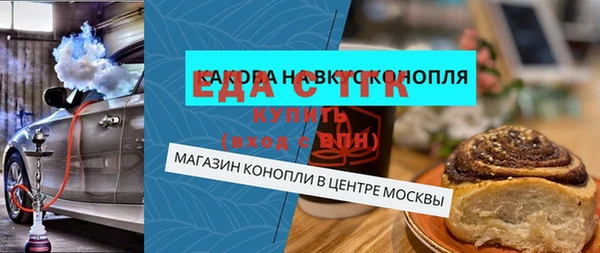 героин Кинешма