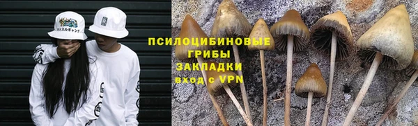 каннабис Киренск