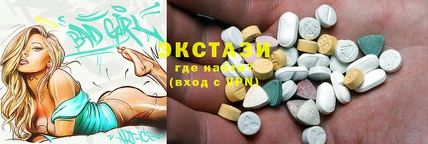 прущие крисы Кущёвская