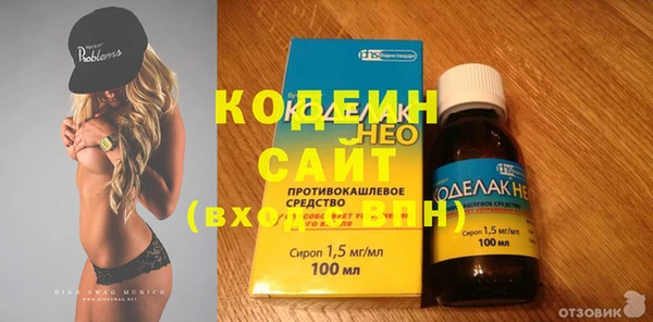 каннабис Киренск