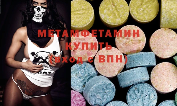 героин Кинешма