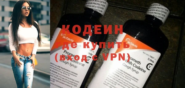 героин Кинешма