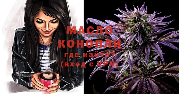 каннабис Киренск