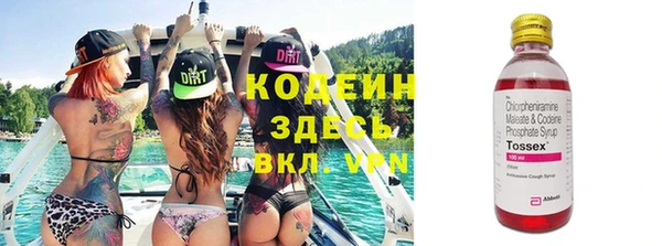 хмурый Киреевск