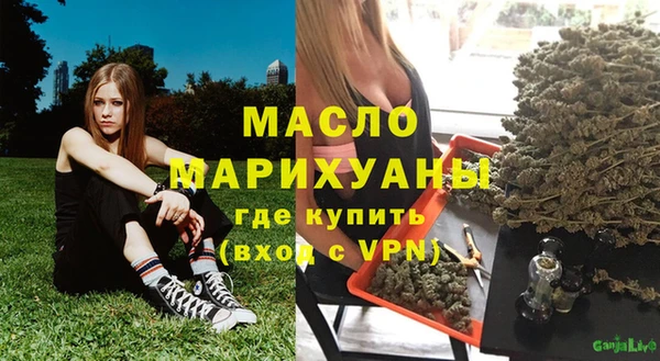 героин Кинешма