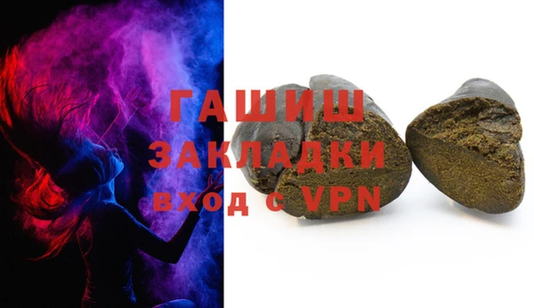 хмурый Киреевск
