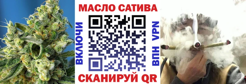 Дистиллят ТГК концентрат  где можно купить   Суровикино 